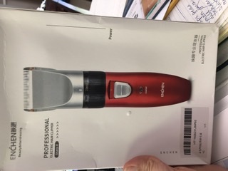 veravolo dog clippers review