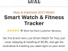 Luxe smart watch scam