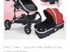 https://www.avesay.com/product/luxury-3-in-1-baby-stroller-car-seat-combo-travel-system/
