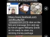 International monetary funds
