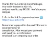 Icare packages scam.