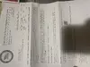 United States Business Regulations SCAM