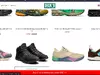 They've used DICK'S Sporting Goods logo and website for scam