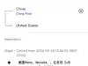 Scammers