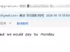 Cheat me USD13396