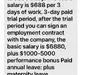 Text job offer via my indeed resume