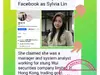 Do not trust this faked scam site!
