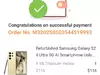 Liar Renewcertified.com - Estafa