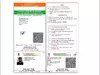 Paid ₹13,000 — No Product, No Refund, No Accountability