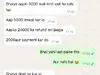 Photo 3 proof in review #17903664 about Malik Mumbai Fixer