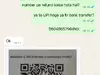 Photo 5 proof in review #17903664 about Malik Mumbai Fixer