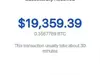 Photo 1 proof in review #17933375 about Coinbase