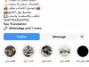 Photo 1 proof in review #18093188 about home_world.uae