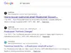 Photo 1 proof in review #18224401 about Technical Support and Texas Connect