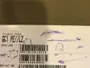 Photo 4 proof in review #18241794 about Free Piano/Moving Scam