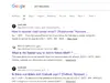 Photo 1 proof in review #18269976 about Technical Support and Texas Connect