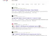Photo 1 proof in review #18273632 about Technical Support and Texas Connect