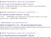Photo 1 proof in review #18283845 about Technical Support and Texas Connect