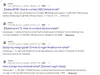 Photo 1 proof in review #18351871 about Tech Support Scam